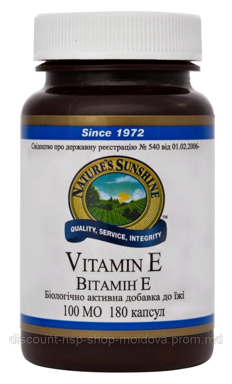 Витамин E - Vitamin E - фото 1 - id-p2123154