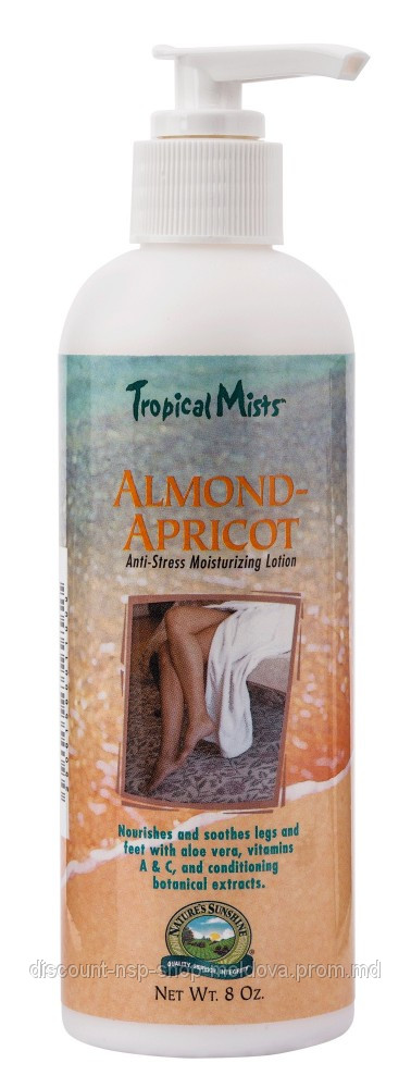 Крем для ног «Almond Apricot» - фото 1 - id-p2123169