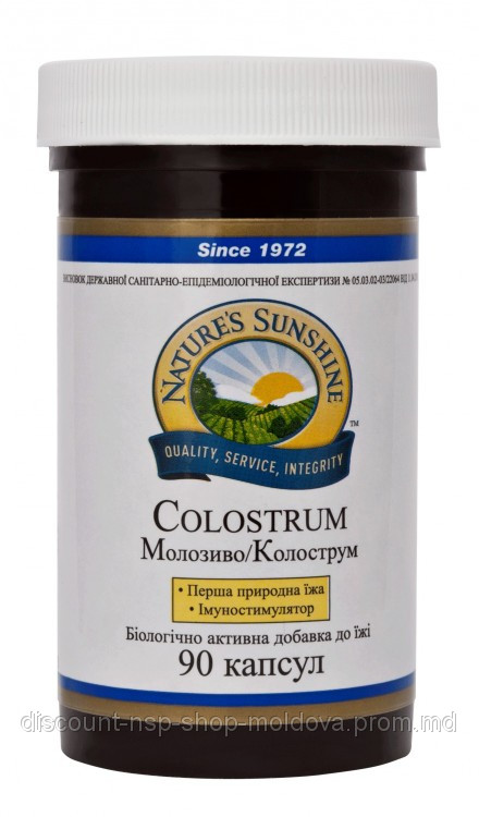 Колострум - Colostrum - фото 1 - id-p2123195