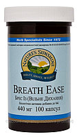 Легкость дыхания - Breath Ease