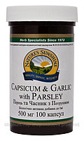 Перец Чеснок Петрушка - Capsicum & Garlic with Parsley