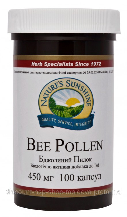 Пчелиная Пыльца - Bee Pollen - фото 1 - id-p2123234