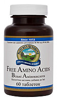 Свободные Аминокислоты - Free Amino Acids