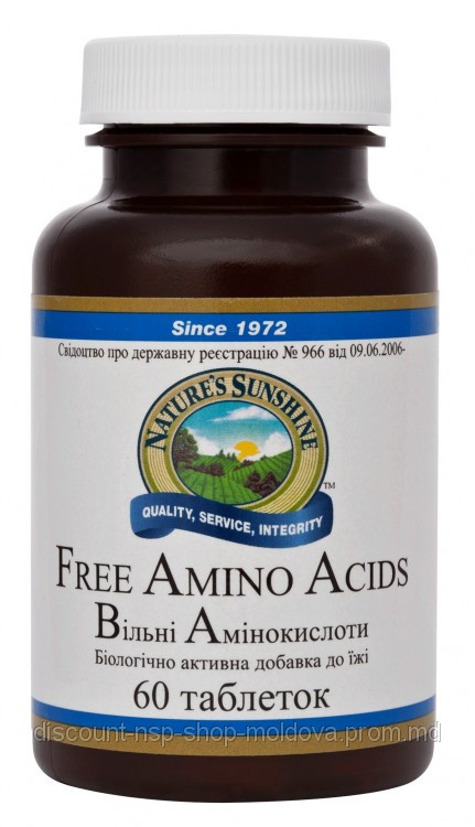 Свободные Аминокислоты - Free Amino Acids - фото 1 - id-p2123238