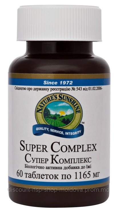 Супер Комплекс - Super Complex - фото 1 - id-p2123242