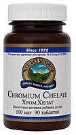 Хром Хелат - Chromium Chelate