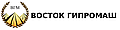 ООО "ВОСТОК ГИПРОМАШ"