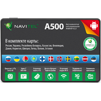 GPS Navitel A500
