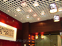 Металлический подвесной потолок Griliato (Грильято) для кафе