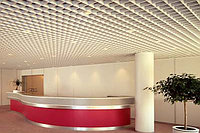 Металлический подвесной потолок Griliato (Грильято) для офисных помещений