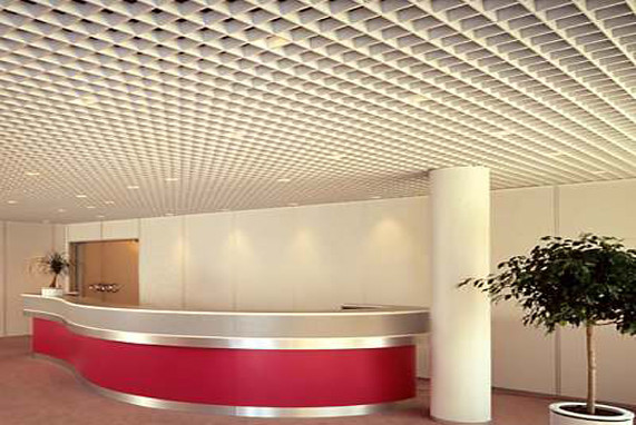 Металлический подвесной потолок Griliato (Грильято) для офисных помещений - фото 1 - id-p2152836