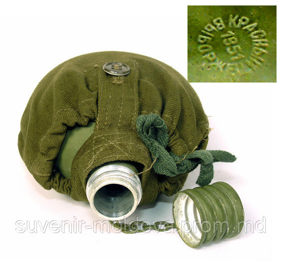 Фляга армейская (солдатская) 1951г. с чехлом - фото 1 - id-p2153367