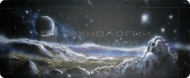 Галактика с аэрографией - фото 1 - id-p13144