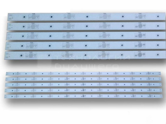 Печатная алюминиевая плата для светильника типа "Армстронг" - 9W,CELL. - фото 1 - id-p121308