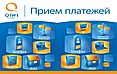 Online PIATA AGRICOLA CHETROSU Procurari Online