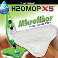 Паровая Швабра H2O Mop X5