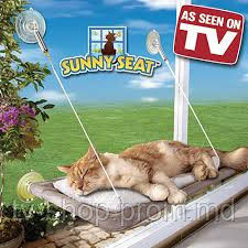 Спальное место для кошки - кровать , лежанка оконная Sunny Seat Window Mounted Cat Bed - фото 1 - id-p2223883