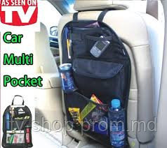 Органайзер для автомобильного сидения - ( Organizer Multi Pocket Car Storage) - фото 1 - id-p2223909
