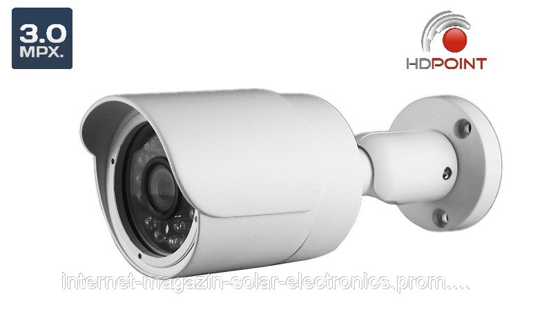 Уличная IP 3Mp камера HD-Point HDP-6200 - фото 1 - id-p2223934