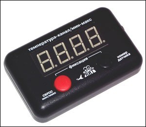 BM8037 Цифровой термометр с красным дисплеем (до 16 датчиков) - фото 1 - id-p13417