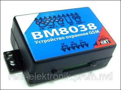 BM8038 Устройство охранное GSM-автономное - фото 1 - id-p13418