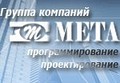 «META-MON» S.R.L.