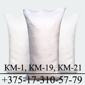 Средство моющее техническое КМ-1 (КМ-19, КМ-21) по цене производителя - фото 1 - id-p13545