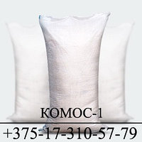 Средство моющее техническое КОМОС-1 (КОМОС-8, КОМОС-10, КОМОС-19) по цене производителя
