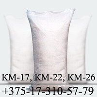 Средство моющее техническое КМ-17 (КМ-18 М, КМ-22, КМ-25, КМ-26) по цене производителя