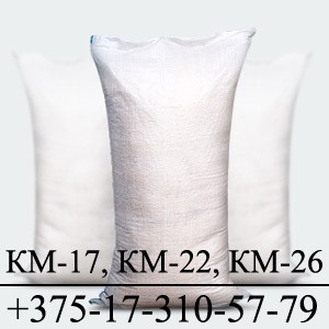 Средство моющее техническое КМ-17 (КМ-18 М, КМ-22, КМ-25, КМ-26) по цене производителя - фото 1 - id-p13547