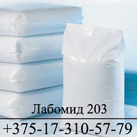 Средство моющее техническое «ЛАБОМИД-203» (ЛАБОМИД, марка 203) по цене производителя