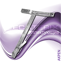 Ограничитель фрамуги AKPEN