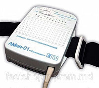 Аппарат низкочастотной магнитотерапии Амнп-01 "Солнышко"