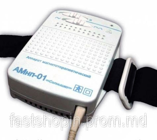 Аппарат низкочастотной магнитотерапии Амнп-01 "Солнышко" - фото 1 - id-p2276072