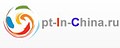 Интернет-магазин Opt-In-China.ru