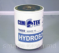 Гидроабсорбирующий фильтр для топлива , 300 HS-II-10 (гидроабсорбирующий, до 50 л/мин), CIM-TEK