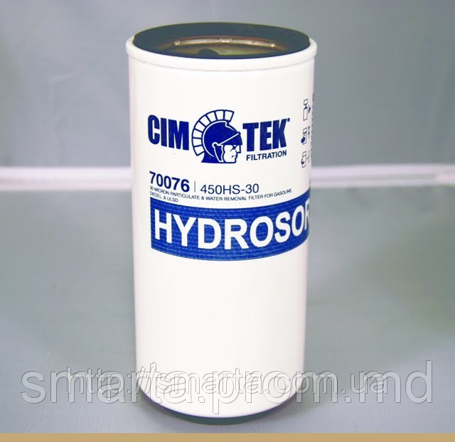 Фильтр для дизельного топлива, 450 HS-II-30 (гидроабсорбирующий, до 100 л/мин) CIM-TEK - фото 1 - id-p2331983
