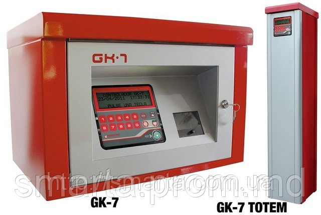 Электронная система контроля раздачи дизельного топлива GK-7 Gespasa (Испания) - фото 1 - id-p2332030