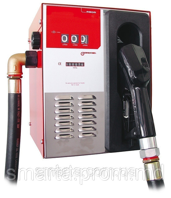 MINI MSGM-50080 - Мобильный заправочный блок для заправки бензином или дт, 220 вольт - фото 1 - id-p2332092