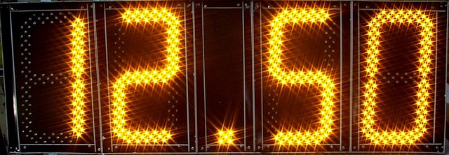 Комплект электронных светодиодных ценников для АЗС. - фото 1 - id-p12463