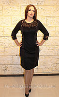 Женское нарядное коктейльное платье от произвлдителя Enigma в большом размере G05900
