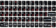 Наклейки на клавиатуру два цвета полноразмерные (черн.фон/бел/красн), для клавиатуры ноутбука