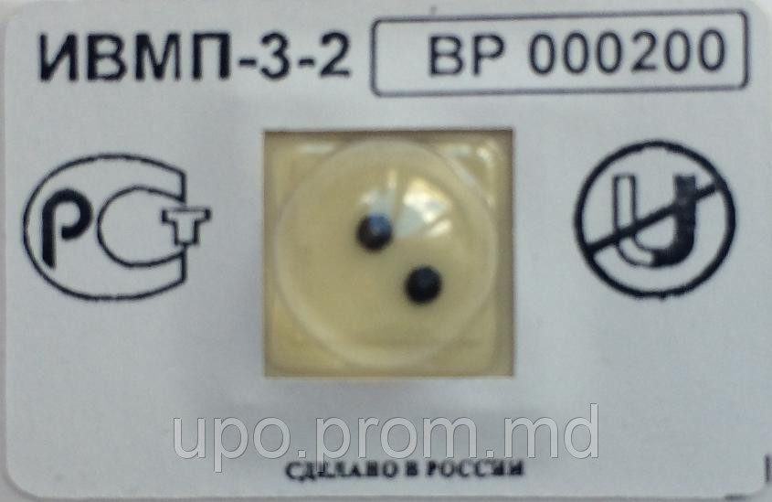 Индикатор магнитного Влияния ИМВП-3-2 - фото 1 - id-p2371886