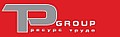 ООО «Ресурс Труда Group»