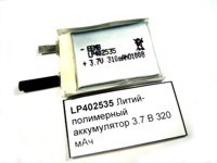 LP402535 Аккумулятор литий-ионный - фото 1 - id-p14789
