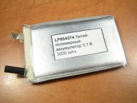 LP854374 Аккумулятор литий-ионный - фото 1 - id-p14810