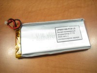 LP9051109-PCB-LD Аккумулятор литий-ионный - фото 1 - id-p14811
