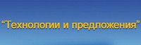 Организация производства вакуумного технологического оборудования для нанесения покрытий