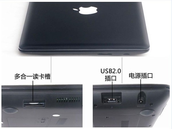 Нетбуки SLS-N007 Apple Atom N450 13Inch Telecontrol Breath Light Wifi 3G Netbook - фото 1 - id-p15299