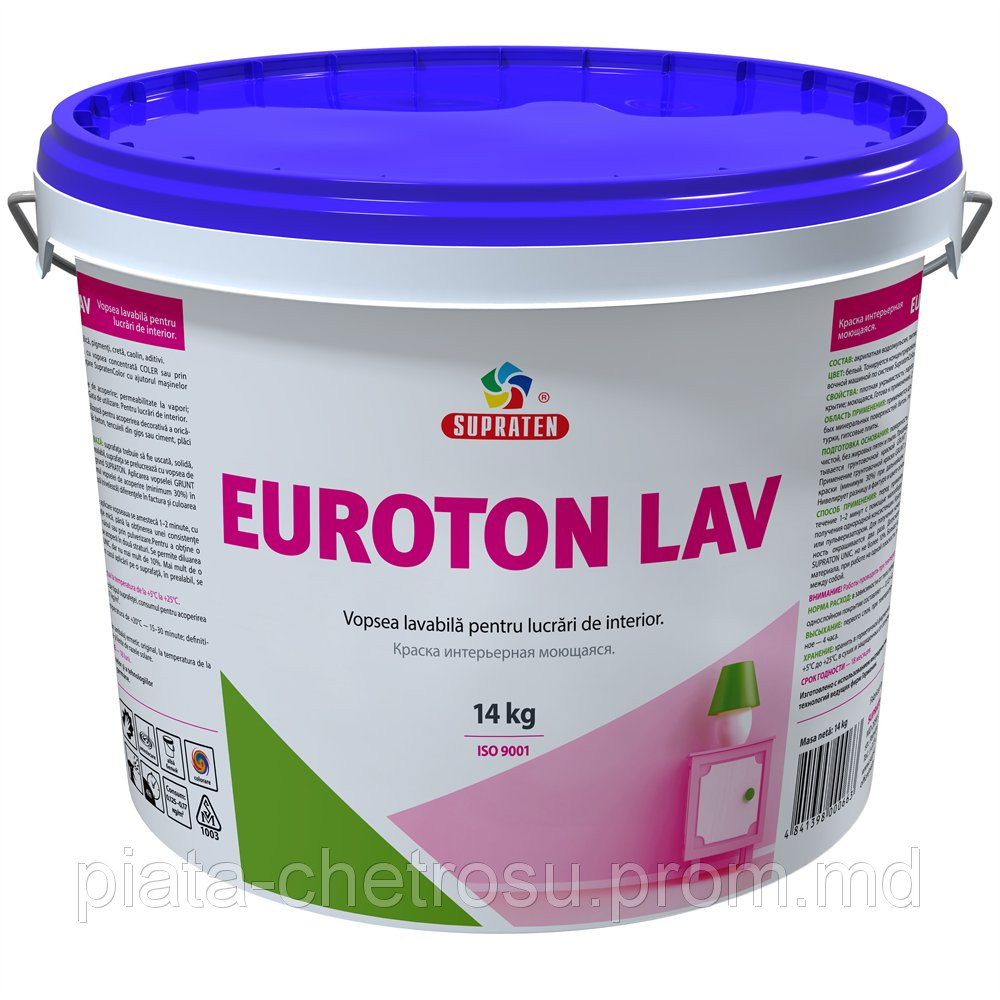 Краска Euroton Lav 14кг Vopsea - фото 1 - id-p2417222